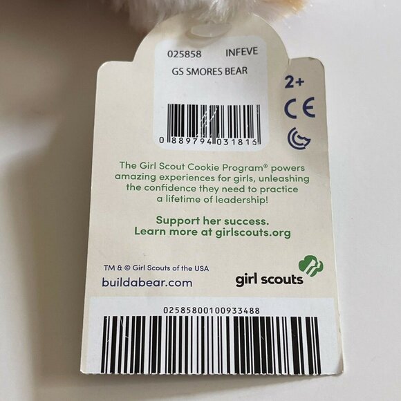 Build-A-Bear Girl Scout Smores Bear With Princess Aurora Shirt - Picture 3 of 12